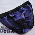 100% Mulberry Silk Men Panties Male Sexy Underwear