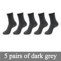 New Bamboo Fiber Men Socks Classic Deodorant Business Brand Crew Socks Men High Quality Casual Compression Socks 5pairs / lot
