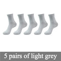 New Bamboo Fiber Men Socks Classic Deodorant Business Brand Crew Socks Men High Quality Casual Compression Socks 5pairs / lot