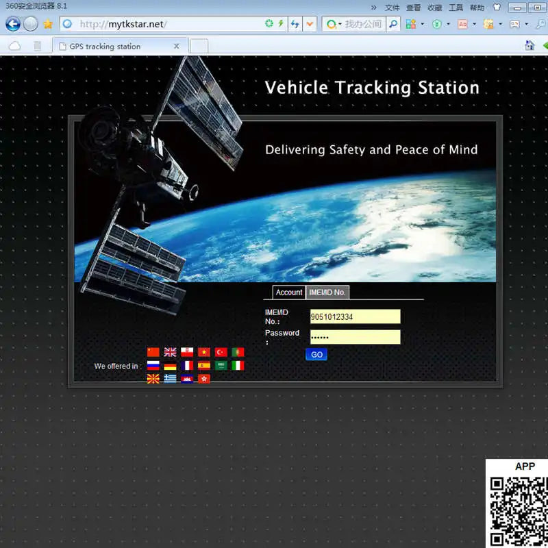 4G TKSTAR TK905 Car GPS Tracker 5000mAh 90 Days Standby GPS AGPS Dual Positioning Real Time Monitor Free Web APP Car Accessories