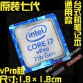 Hot Wholesale Original Core i7 3 4 5 6 7 8 9 10th Generation Laptop Desktop CPU Label Sticker