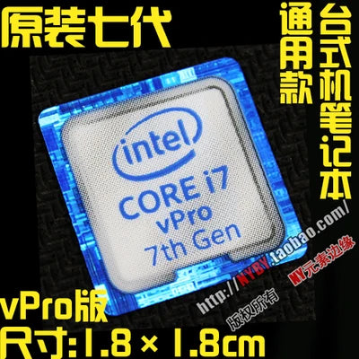 Hot Wholesale Original Core i7 3 4 5 6 7 8 9 10th Generation Laptop Desktop CPU Label Sticker
