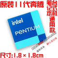New Original 11-Generation Core i9 i7 i5 i3 Evo Certified Notebook Desktop Computer Cpu Sticker Label