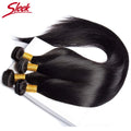 Sleek Brazilian Straight Human Hair Bundles 1/3/4 Pcs Hair Weaving Remy Bundles Human Hair Bone Straight Human Hair Extension