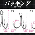 Hunthouse Treble Fishing Hook With Spoon 4# 6# 8# For Hard Lure 3X Strong 4pcs/lot Hight Carbon Steel Accessories