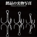 Hunthouse Treble Fishing Hook With Spoon 4# 6# 8# For Hard Lure 3X Strong 4pcs/lot Hight Carbon Steel Accessories