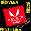 New Original 11-Generation Core i9 i7 i5 i3 Evo Certified Notebook Desktop Computer Cpu Sticker Label