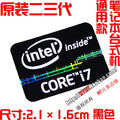 Hot Wholesale Original Core i7 3 4 5 6 7 8 9 10th Generation Laptop Desktop CPU Label Sticker