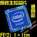 New Original 11-Generation Core i9 i7 i5 i3 Evo Certified Notebook Desktop Computer Cpu Sticker Label