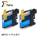 For Brother LC123 Ink Cartridge Compatible - Visuel 11 | SAMAG