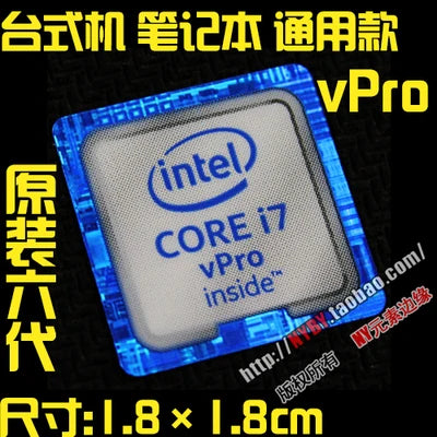 Hot Wholesale Original Core i7 3 4 5 6 7 8 9 10th Generation Laptop Desktop CPU Label Sticker