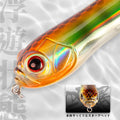 HuntHouse Crazy Surface Tractor Topwater Pencil Fishing | SAMAG