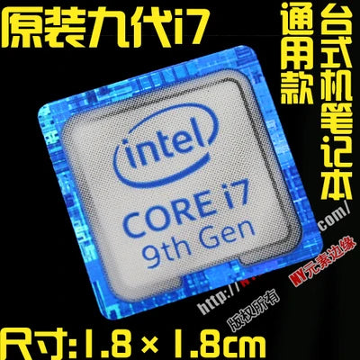 Hot Wholesale Original Core i7 3 4 5 6 7 8 9 10th Generation Laptop Desktop CPU Label Sticker