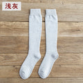 =3Pairs Men's Winter Compression Stocking Warm Hot Knee | SAMAG