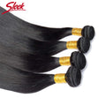 Sleek Brazilian Straight Human Hair Bundles 1/3/4 Pcs Hair Weaving Remy Bundles Human Hair Bone Straight Human Hair Extension