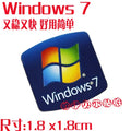 DIY Sticker Decoration Original Second And Third-Generation Cpu i3 i5 i7 Laptop Personality Label