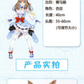 Uma Musume: Pretty Derby Cosplay Almond Eye Wig Halloween anime party heat-resistant synthetic light brown wig