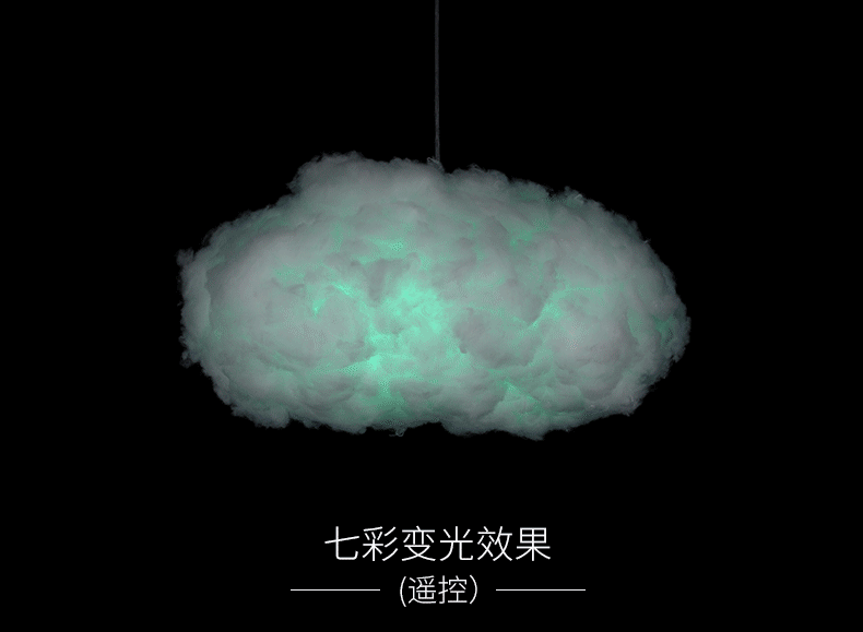Modern Floating Cloud Led Pendant Light Living Dining Room Chandelier Lighting Bedroom Lampara Restaurant Hanging Lamp Luminaire