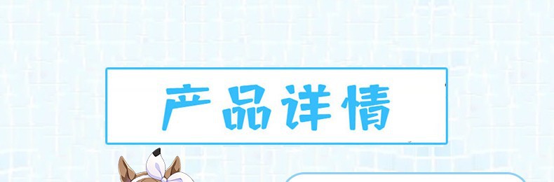 Uma Musume: Pretty Derby Cosplay Almond Eye Wig Halloween anime party heat-resistant synthetic light brown wig