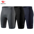 RION Men's Cycling Shorts MTB Mountain Bike Tights | SAMAG