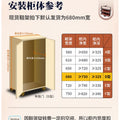 Built-in Height Adjustable Shoe Cabinet Closet Space Saving 360° Rotating Shoe Rack, Multi-layer Shoe Holder Storage Organizer