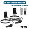Baofeng UV-32 DM-32 Battery Eliminator 12-24V DM32 UV-32 Walkie Talkie Car Charger Radio Cigarette Lighter Accessories 1/2/5PCS