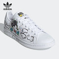 Adidas genuine STAN SMITH Trefoil Unisex Skate Shoes - View 3 | SAMAG
