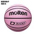 Molten Original Basketball Balls Size 7/6/5 PU Material | SAMAG