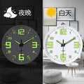 Luminous wall clock Wall clock mute quartz clock new simple wall clock wall watch clock wall hanging Nordic home time