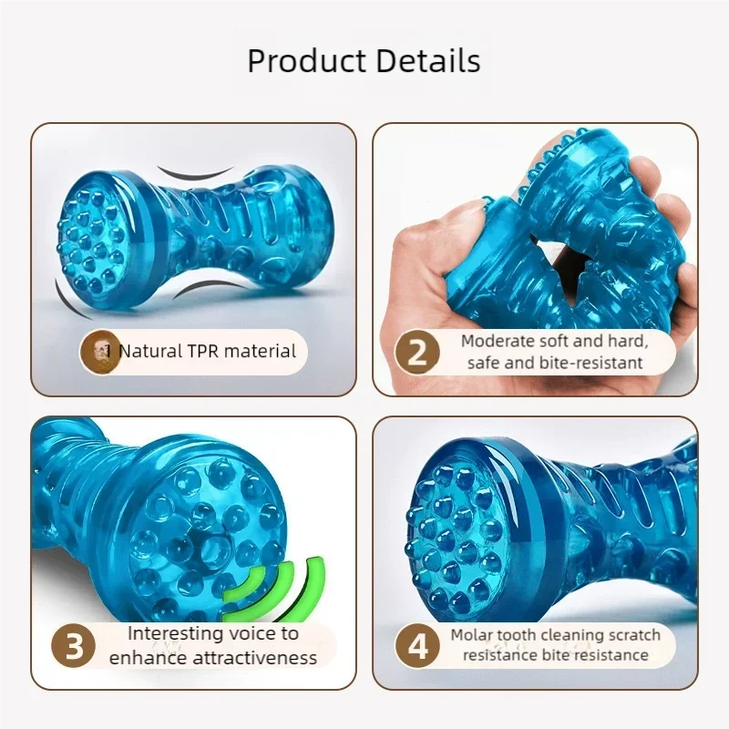 Tpr Squeaky Pet Chew Toy Durable Bite Resistant Dog Bone Teething Stick Interactive Puppy Molar Toy Dogs Toy Pet Supplies