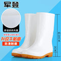 Waterproof Anti-slip Yellow Work Boots Men's Women's Mid-calf Rubber Shoes Gel Sole Booties Unisex Rain Boots Military Standard