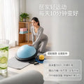 Half Semicircle Bosu Balance Trainer Yoga Ball for Home Gym Fitness Fat Burning Core Training Professional Non Slip Stepping