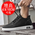 New Stylish Elevator Shoes 8cm Invisible Men's Hidden Heel 6cm Lightweight and Trendy Lace-up Sneakers Fashion Casual Wear