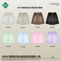 QICHE Spray Washed Faded Brushed Matching Set Men Women 2026 Summer Loose Short Sleeve Shorts