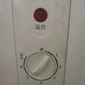 42L Small Household and Commercial Freezer  Single-temperature Convertible Cabinet Freezer Refrigerator Ice