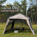 4 Season Hot Tent with Stove Jack Family Camping Large | SAMAG