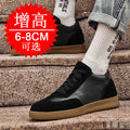 Men Invisible Height-increasing 8cm Elevator Shoes Lace-up Sports with Thick Sole Training 6cm Casual Wear Board Shoes