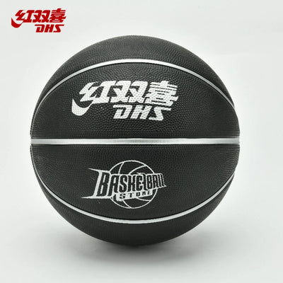 DHS Basketball PU Leather Adult Teenager Children Size 7 | SAMAG