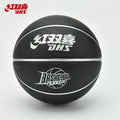 DHS Basketball PU Leather Adult Teenager Children Size 7 | SAMAG