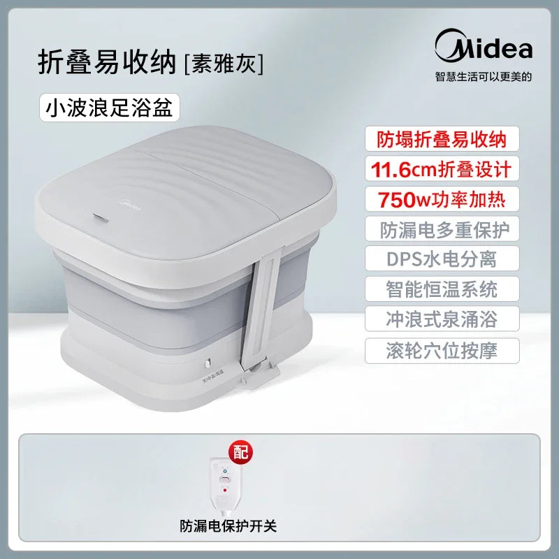 220V Home Electric Foot File Soaking Tub - Foldable, Constant Temperature, Fully Automatic Heating with Foot Massage AK