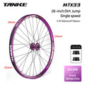 TANKE MTB Wheelset 26 inch Disc Brake MTB single-speed DJ AM Enduro DH Wheelset Hub MTX33/39 aluminum alloy Mountain wheel set