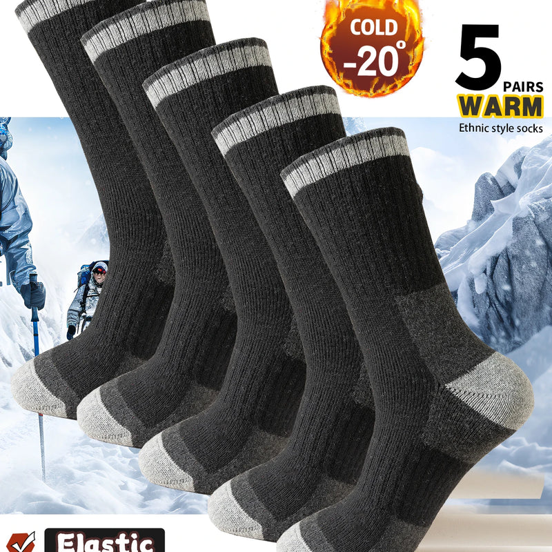 5 Pairs Men's Thickened Towel Socks for Hiking Sports | SAMAG