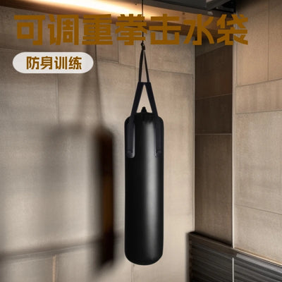 Outdoor fitness water injection sandbag boxing hydration | SAMAG