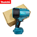 Makita - Compatible 18V Turbo Blower 30000RPM High - Speed Cordless for Car Detailing & Workshop (Tool Only) - View 6 | SAMAG