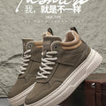 Men's shoes four seasons breathable soft-sole non-slip casual shoes fashion youth Joker flat shoes Thick sole sports board shoes