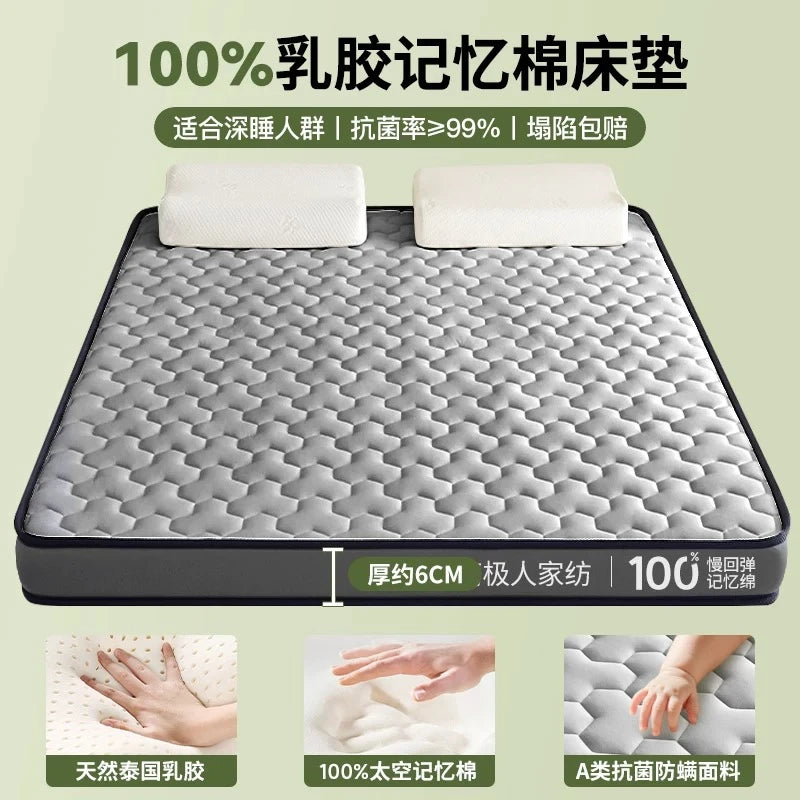 latex sponge 4/7cm Tatami Mat High grade Thicken Memory Foam Mattress Twin King Queen Size winter Keep warm bed cover cushion