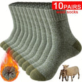 3/5/10 Pairs Men's Socks Mid Length in Autumn and Winter | SAMAG