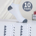 10 pairs of men's fashionable, breathable and comfortable | SAMAG