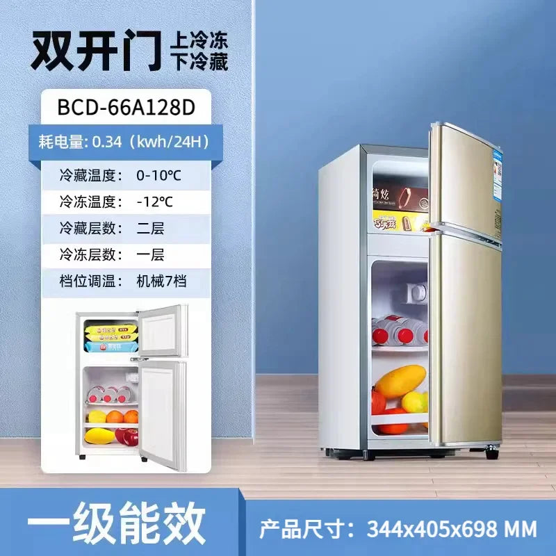 Double door, small, household, hotel, rental room, dormitory, refrigeration, freezing,  refrigerator