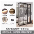 Living Room Bedroom Closet Storage Clothes Cupboard System Wardrobe Display Modern Minimalist Guarda Roupa Trendy Furniture